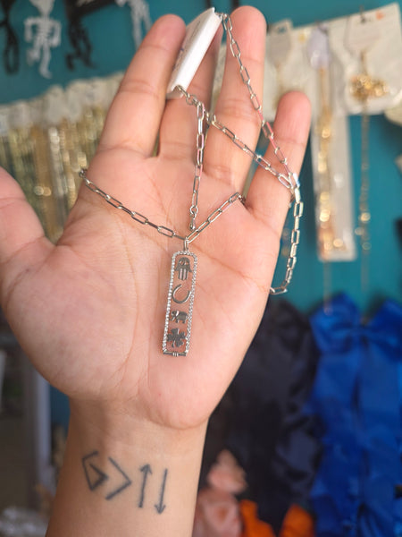 14k plated white gold suerte bar necklace paperclip 17.5 necklace